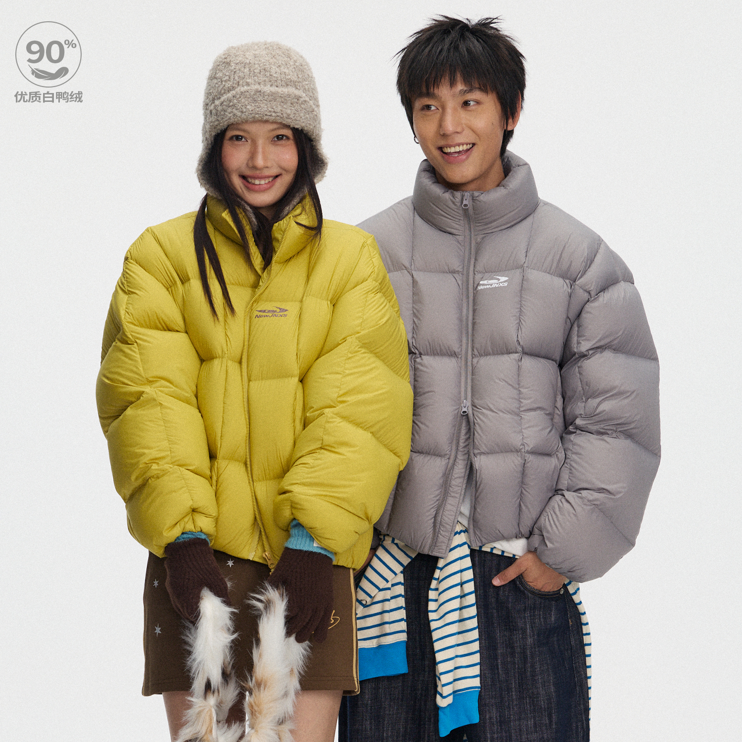 【江南先生】哑光格纹绗缝白鸭绒羽绒服冬立领油墨印花面包服