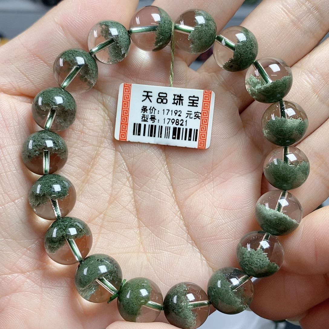 手链未镶嵌水晶绿幽灵179821