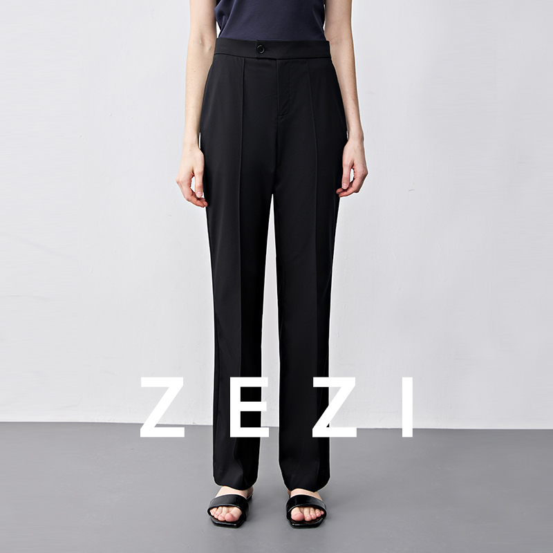 ZEZI【冯超专属】四面弹舒适长裤时尚百搭微褶皱肌理微喇裤Z12C352P