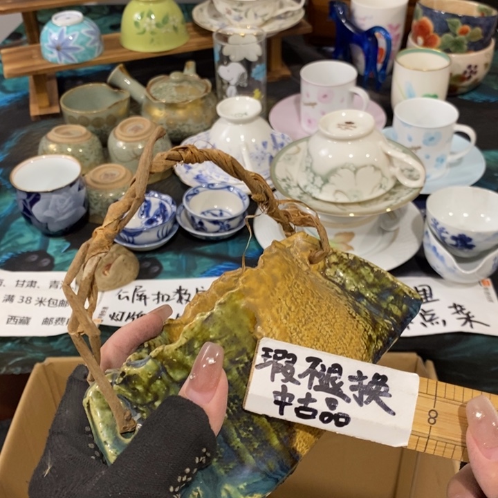 用***7在这方面这就是所谓不