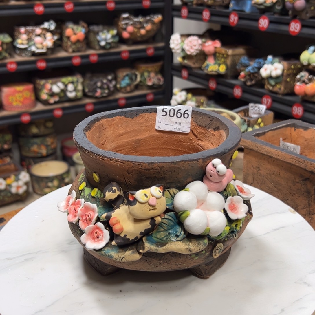 5066 号，内口13高13