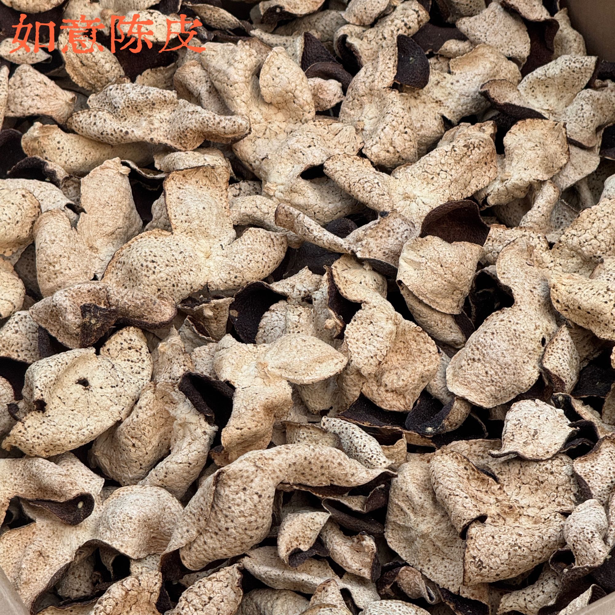 “奶油蜜瓜甜”2020年梅江塞口纯种原枝大红17年老树
