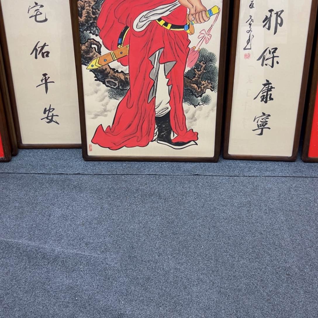 国画德*22222222222222