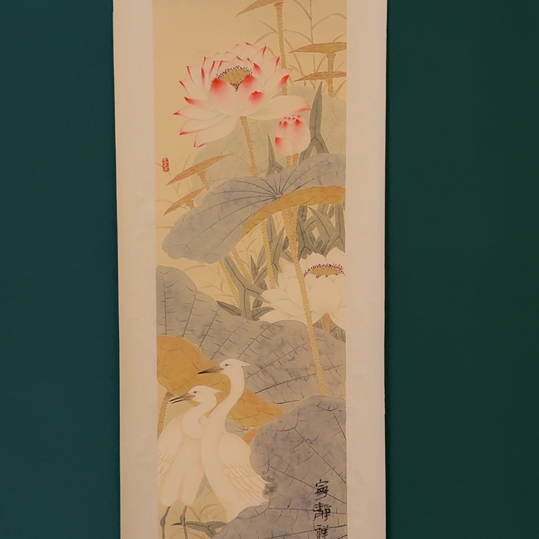 国画恽老师作品画作