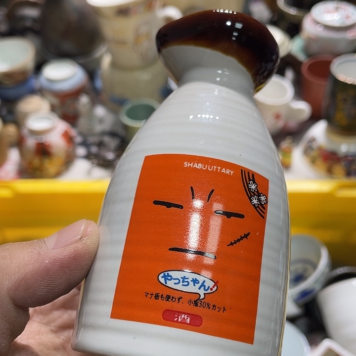 瓷片6666666666666666