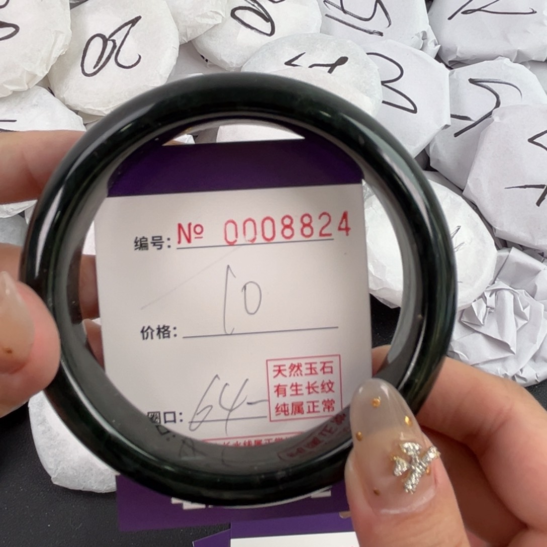 玛瑙/玉髓手镯未镶嵌8824