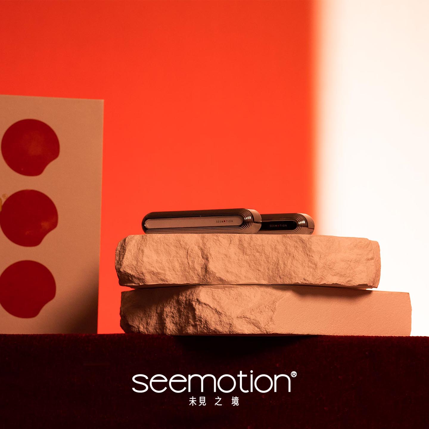 seemotion未见之境车载香薰2025新款出风口金属条高级汽车用品