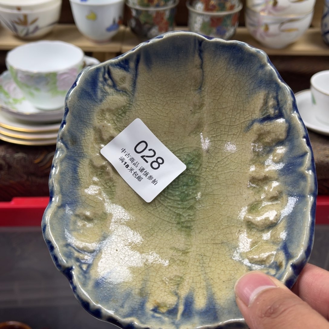 ****.瓷片aaaaaaaaaaaaam028