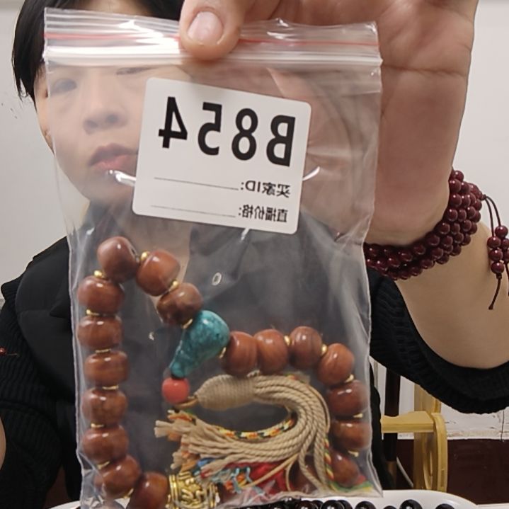 木听**人源头厂家一手货源