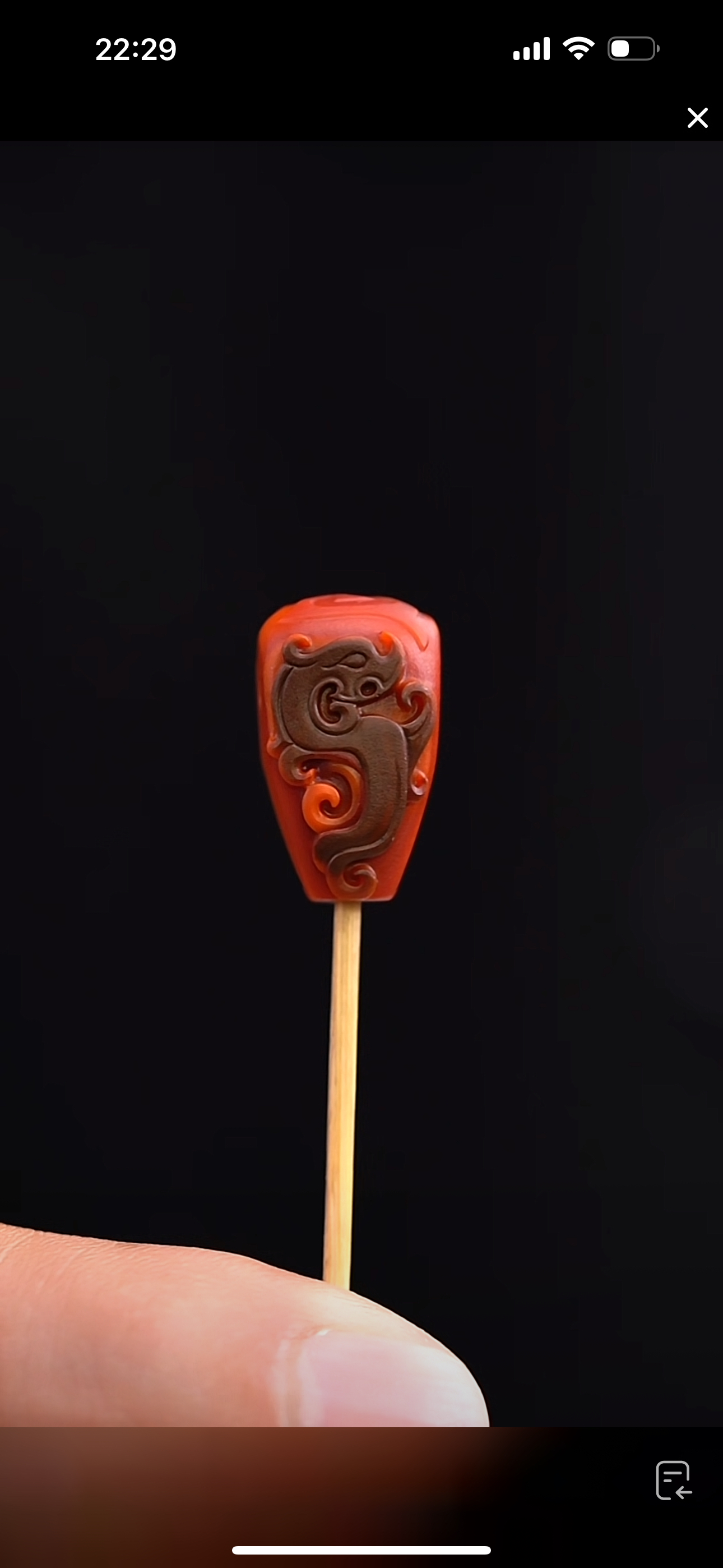 南红包浆料仿古龙三通