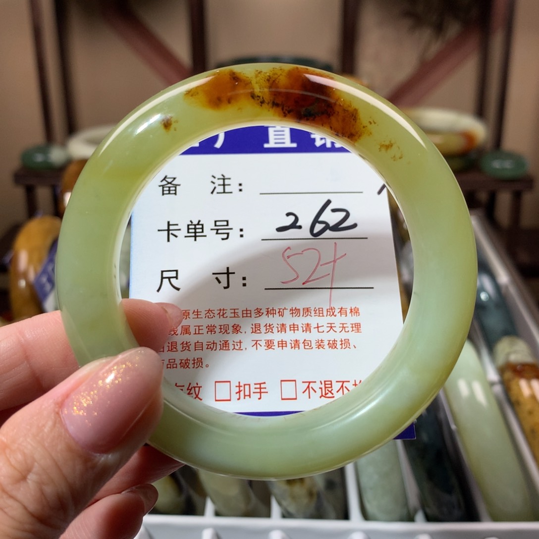 【闪购商品】蛇纹石玉手镯未镶嵌