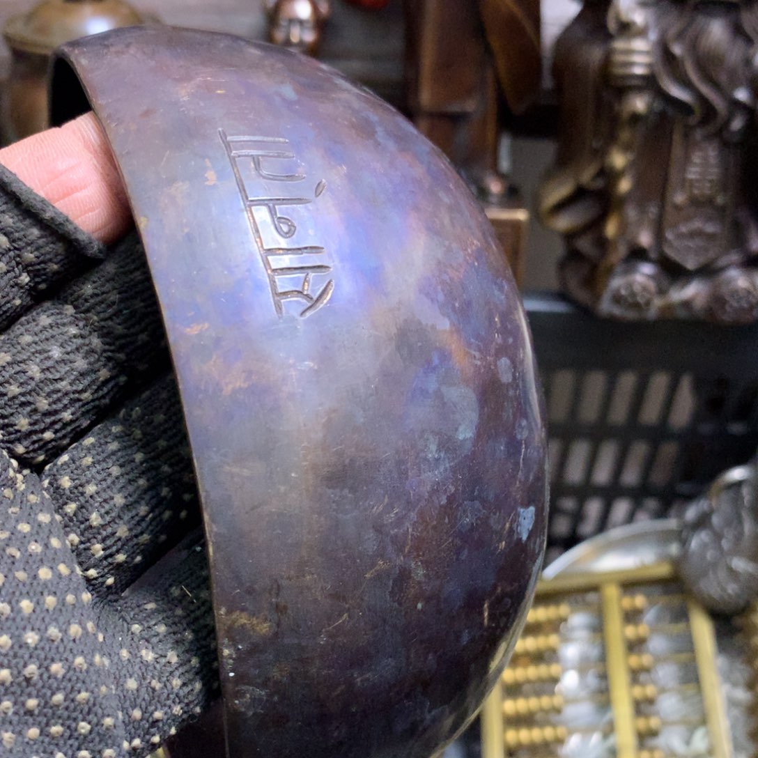 甜***主一物一拍所见即所得