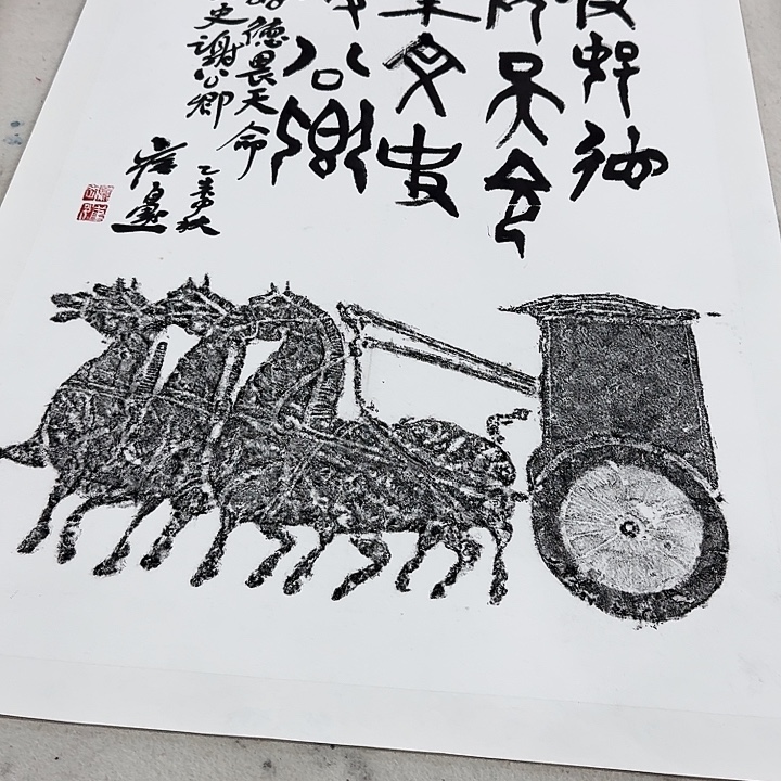 书法书法作品多次参加全国性