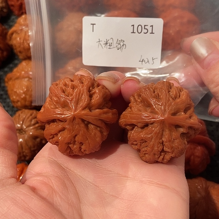 文玩核桃吊坠大粗筋40