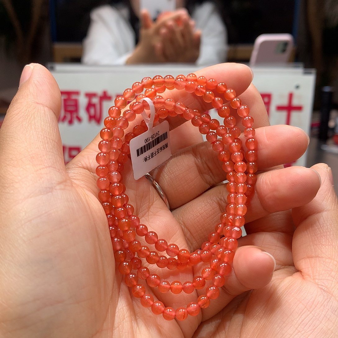 南红玛瑙南红4MM冰粉橘多圈未镶嵌