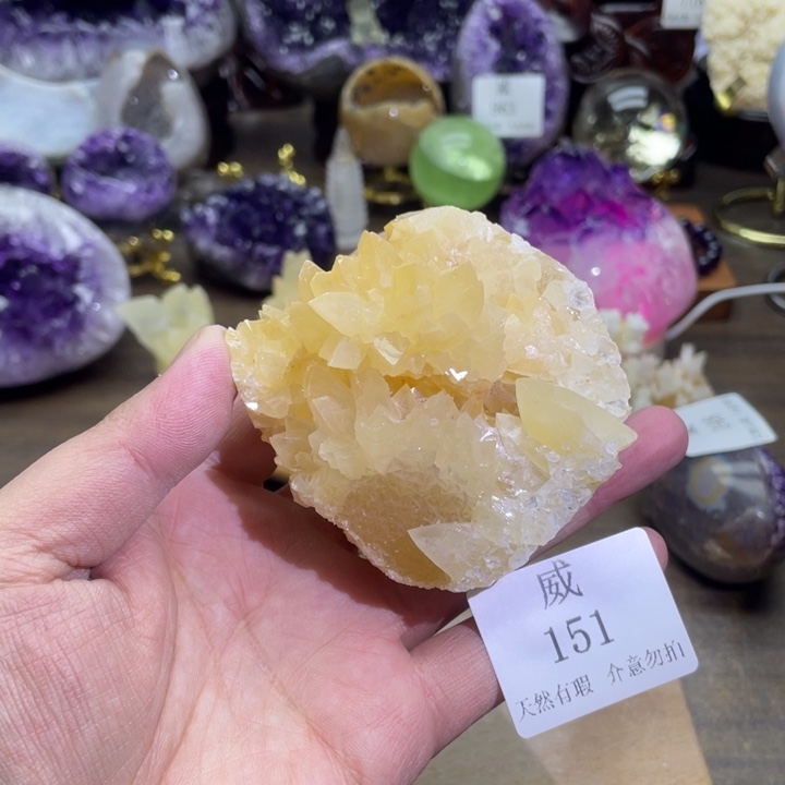 珠宝半成品未镶嵌水晶