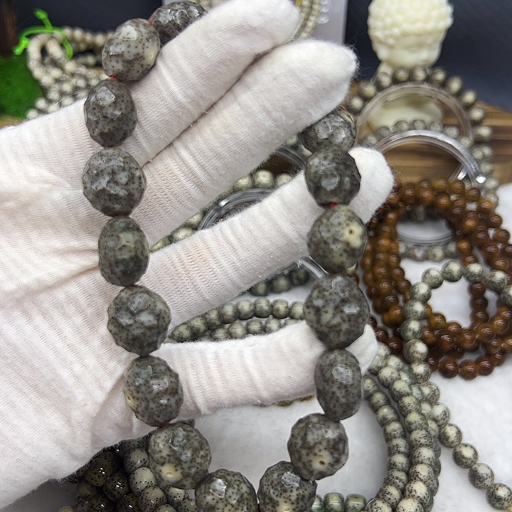 星月菩提手串海南原生态星月无相元宝手持18×14×12