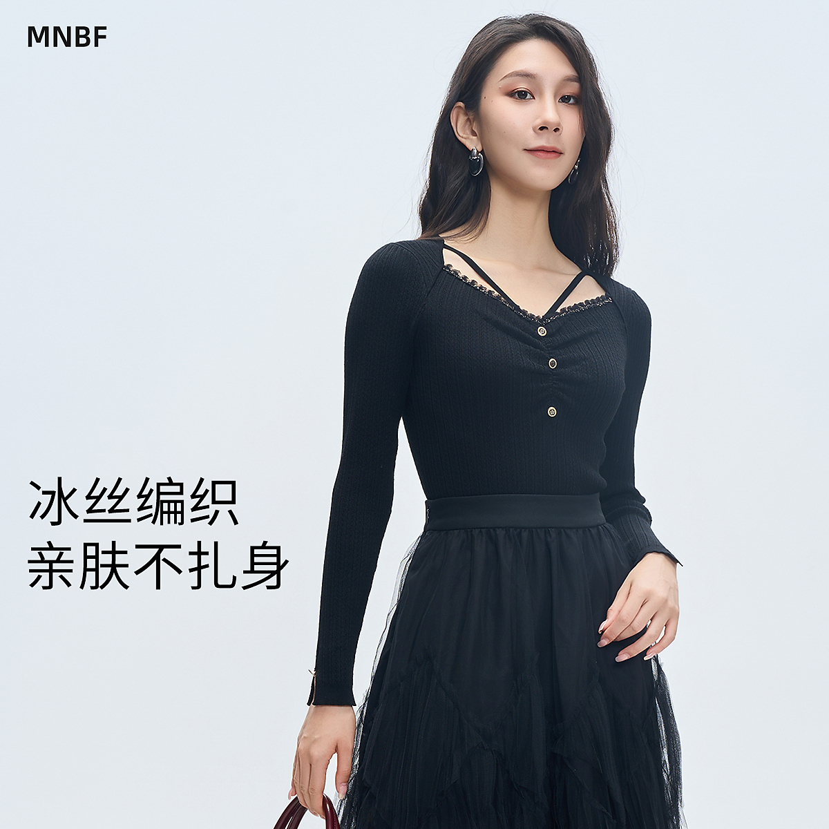 曼诺比菲商场同款春季设计感黑色针织毛衣上衣女MFCM112248