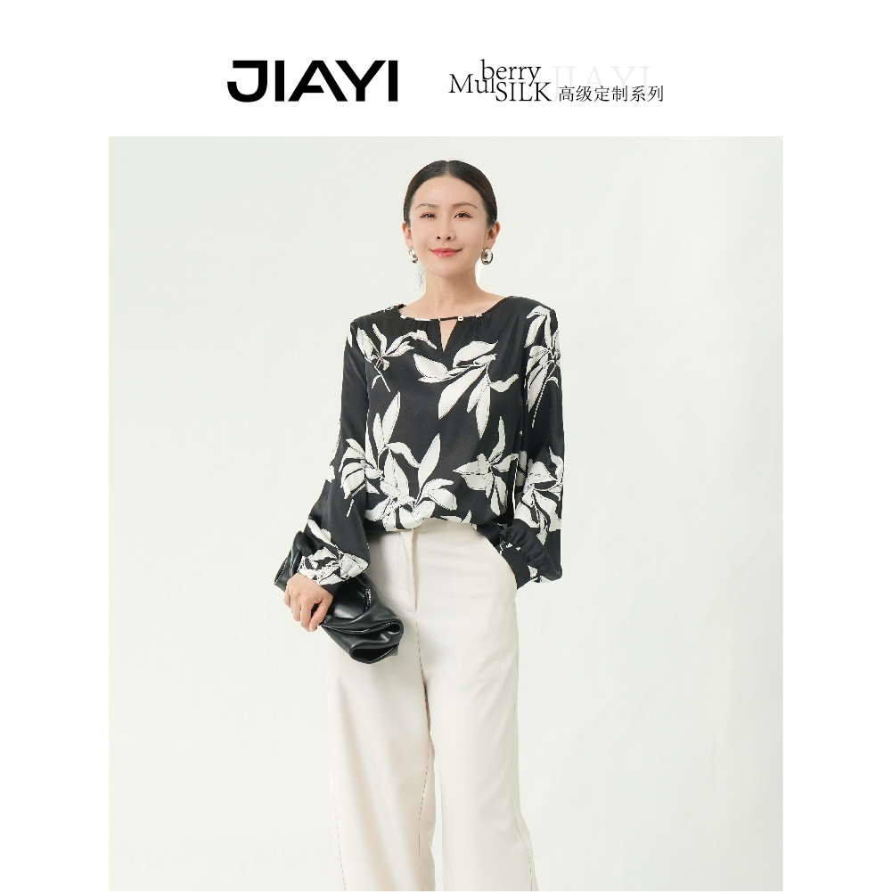 【嘉一】简约百搭休闲款桑蚕丝小衫 JYX244-ESJ24431