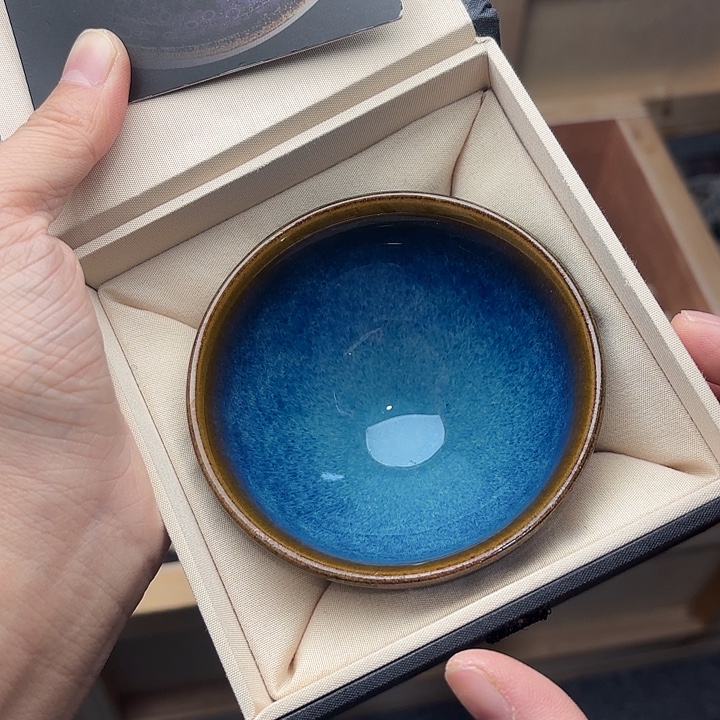 茶盏建盏主人杯一只