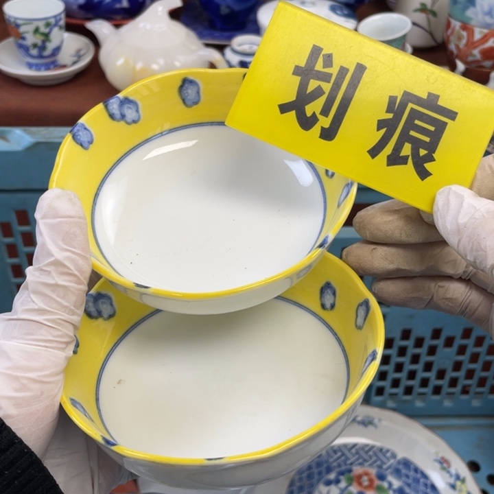 陶他家瓷器真美…开播了