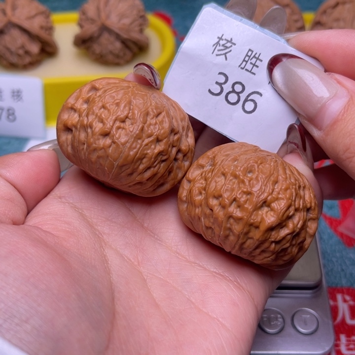 文玩核桃把件铁锤40.386