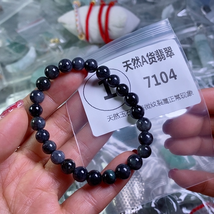 翡翠颈饰未镶嵌吊坠