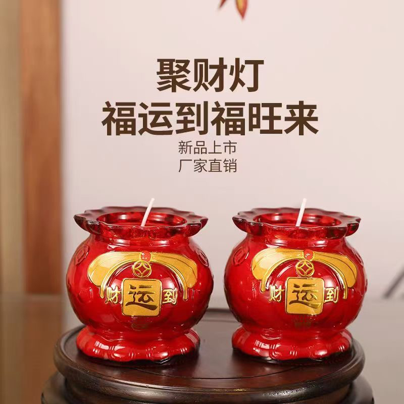 福运到福旺来酥油灯酥油蜡烛厂家直销酥油油灯2对