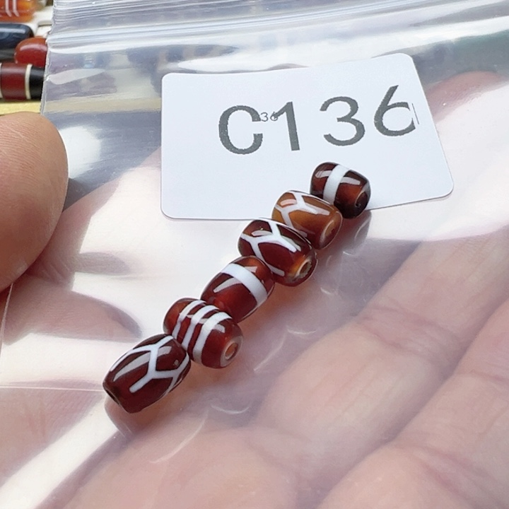 玛瑙/玉髓未镶嵌手链