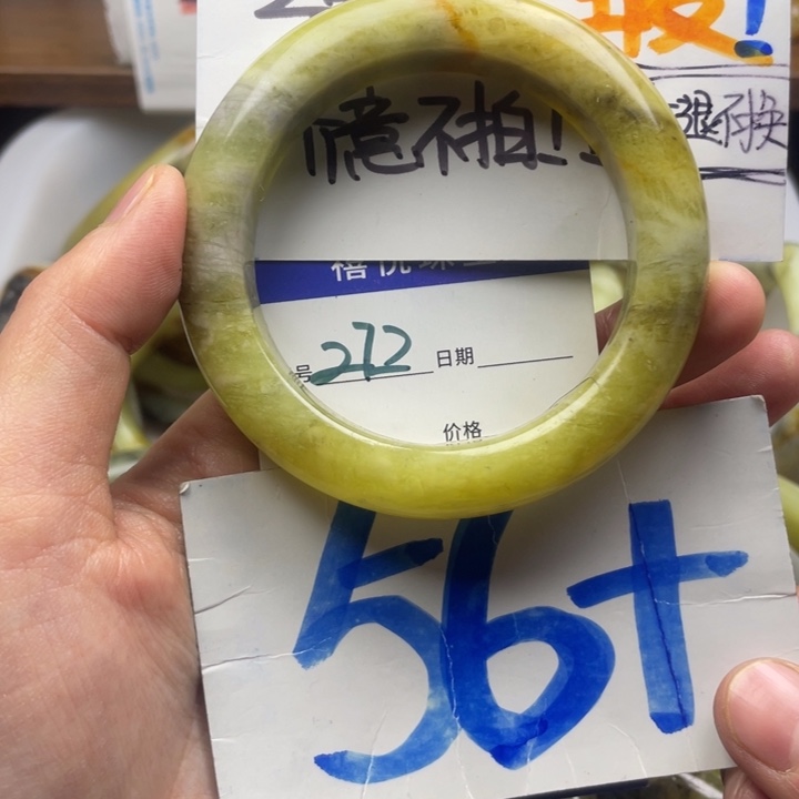 未镶嵌蛇纹石玉手镯