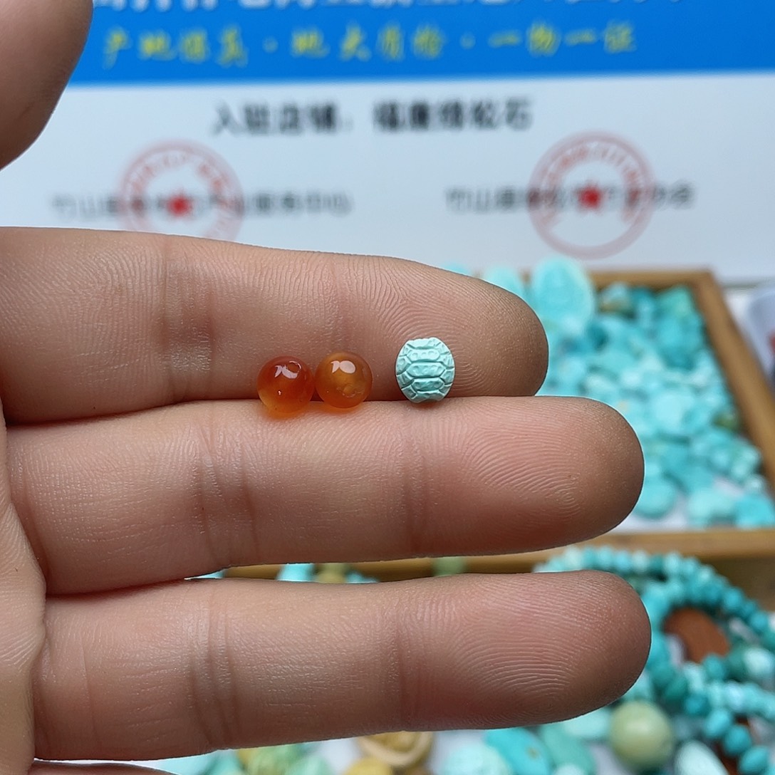 南红玛瑙颈饰未镶嵌250