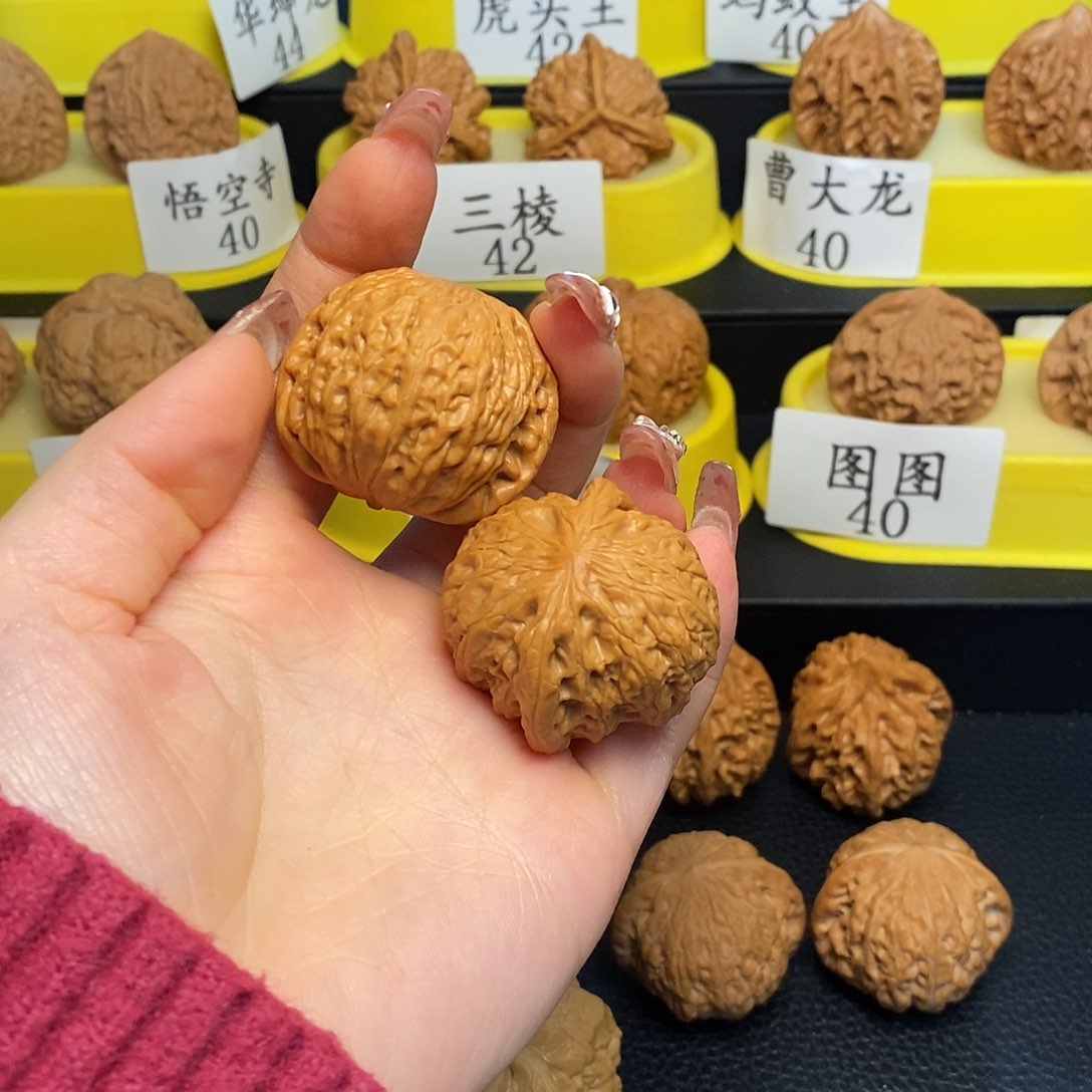 文玩核桃把件铁锤