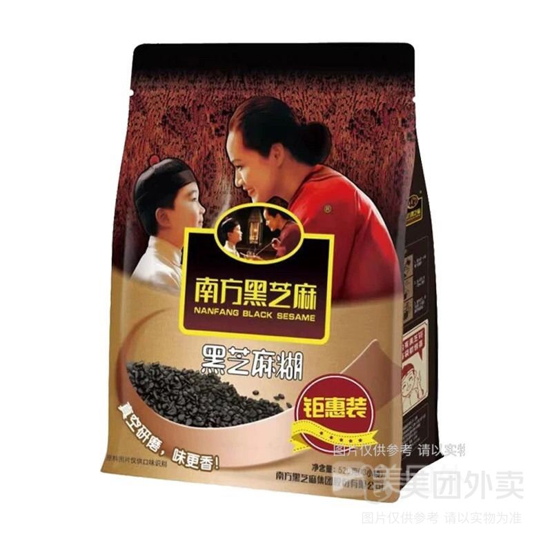 南方浓香黑芝麻糊520g