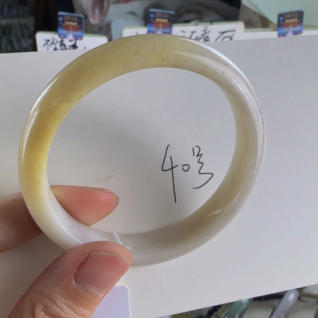 翡翠手镯未镶嵌老坑55