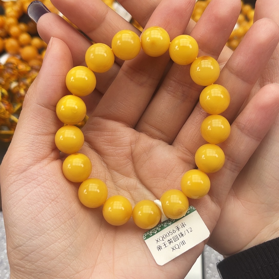 琥珀未镶嵌手链12 m微瑕/孤品