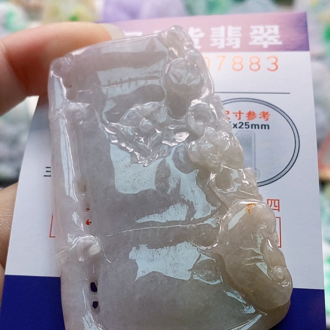 吊坠(不含链)未镶嵌翡翠