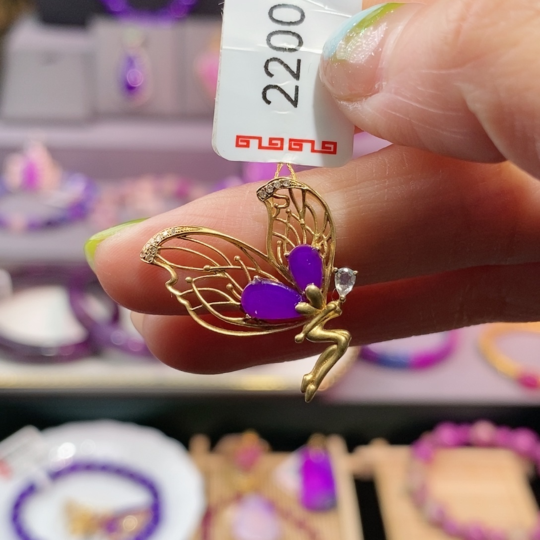 苏纪石（舒俱来）18K金镶嵌吊坠(不含链)