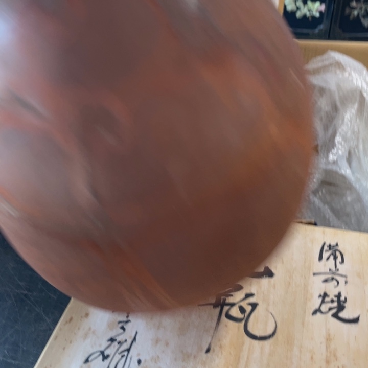 瓷片和*茶次次次次次次次次次
