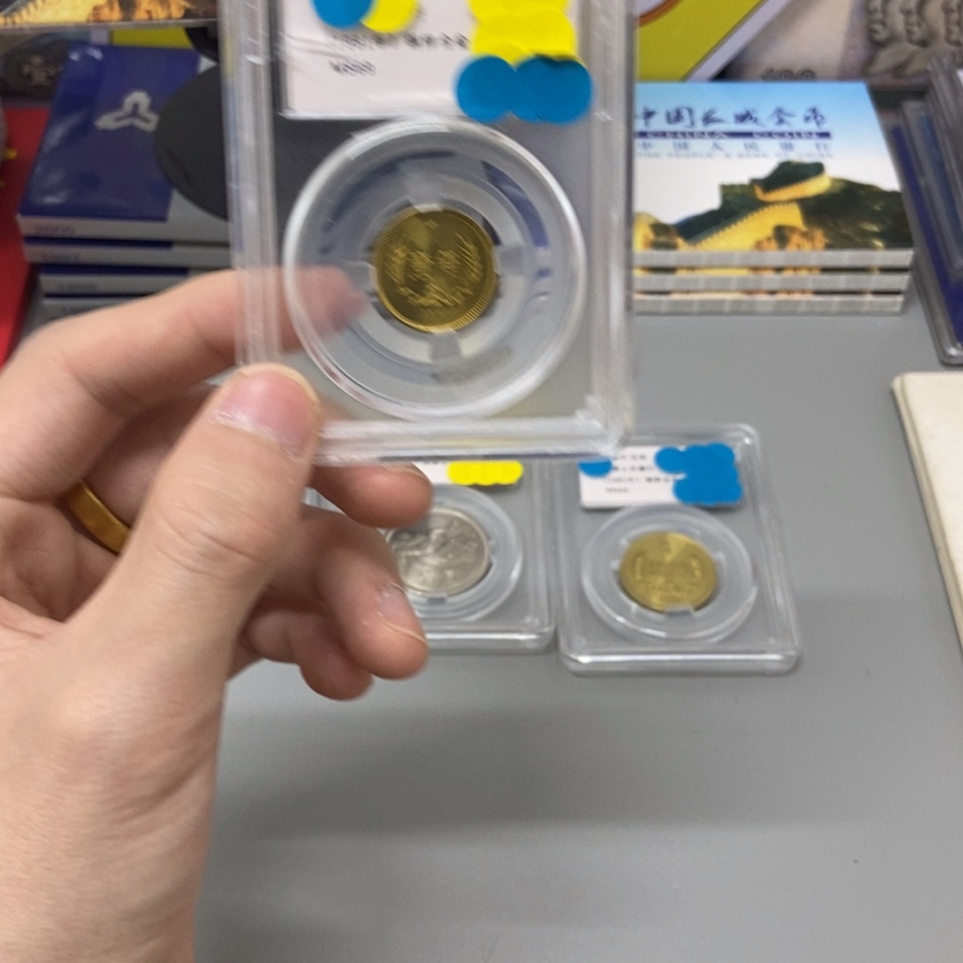 其他普通金属81年长城币一角评级69分