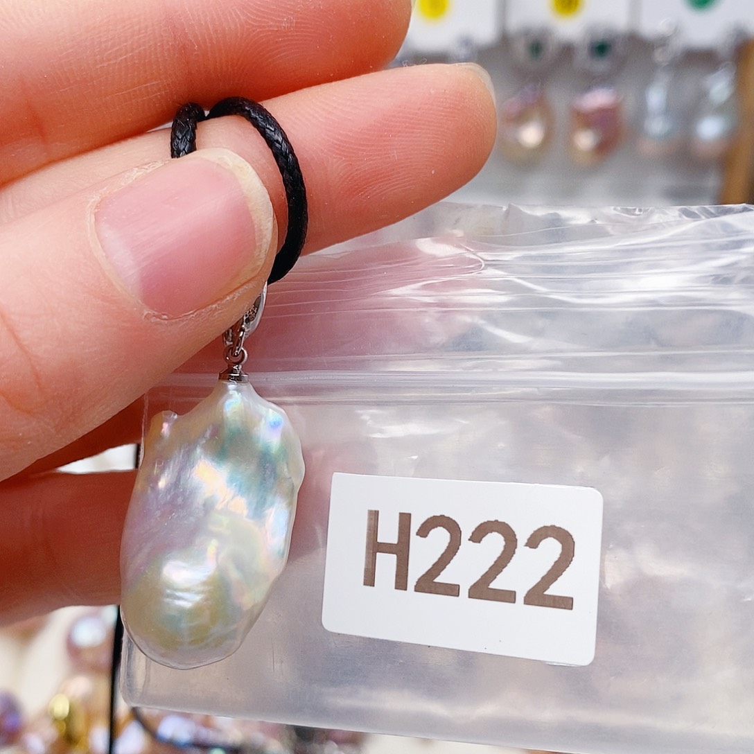 未镶嵌其他淡水珍珠