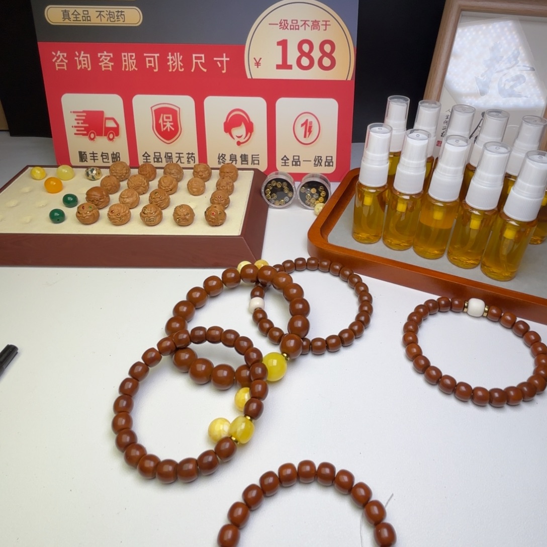 红***人手串猴头核桃配饰