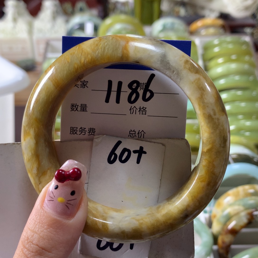 蛇纹石玉手镯未镶嵌1186