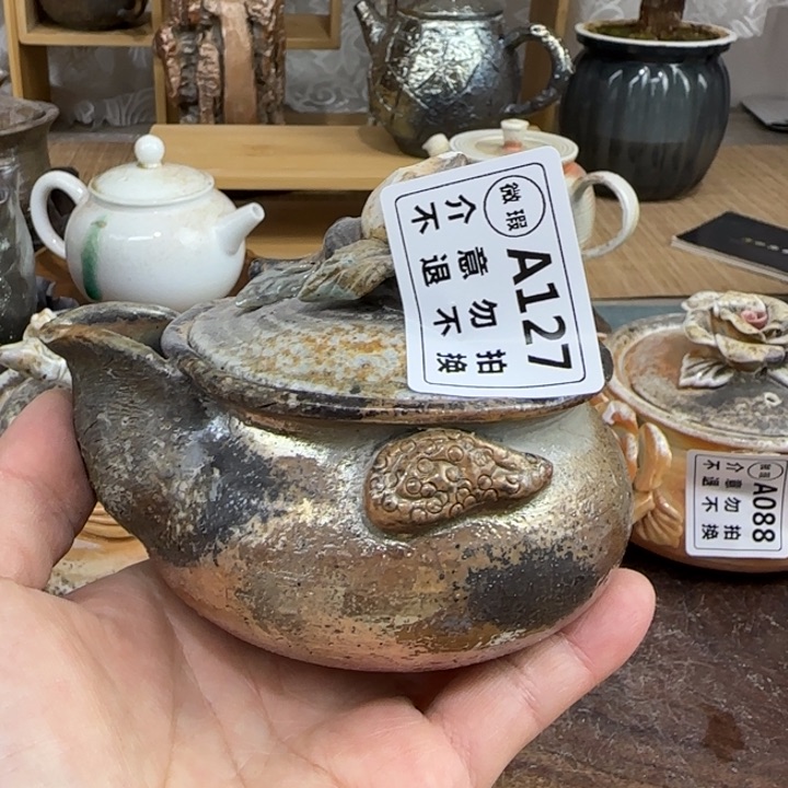 紫砂茶壶柴烧付款巡铺多多