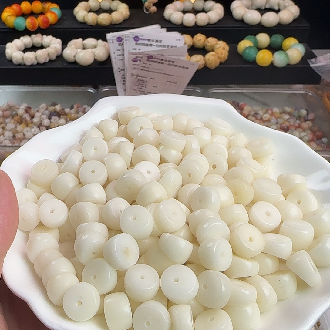 菩提根/象牙果手串微瑕卡12白月光大肠110颗