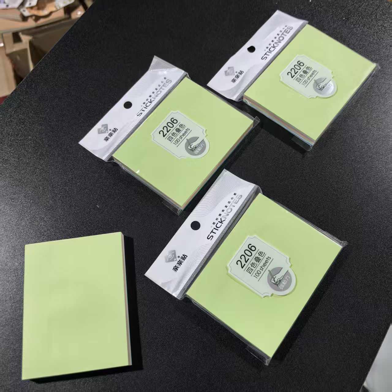 四色叠色强粘力亲亲贴便利贴