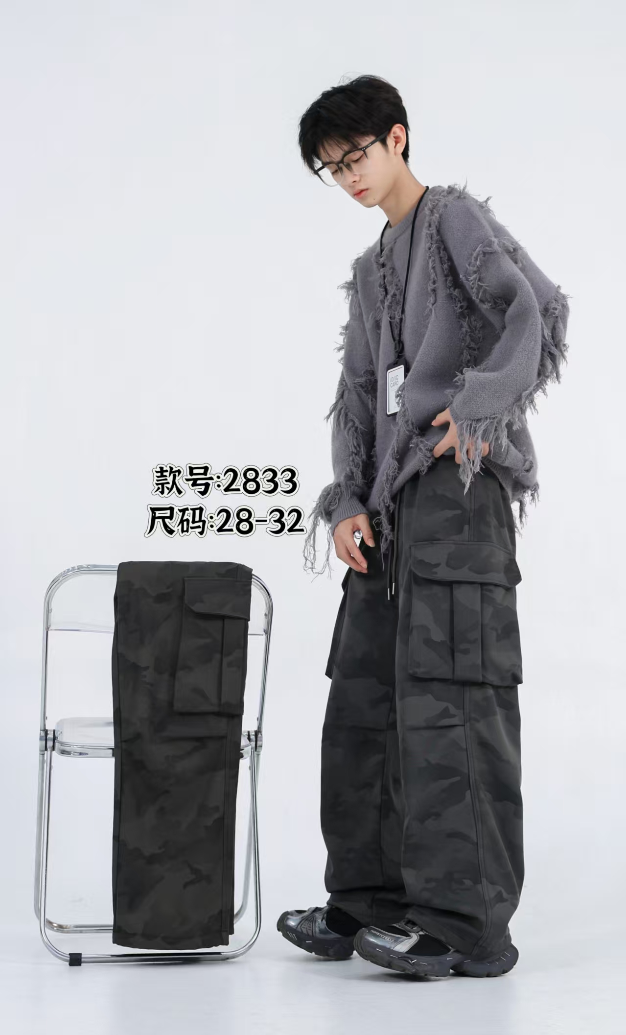 【2833-军绿色】青少年秋冬款加绒工装裤