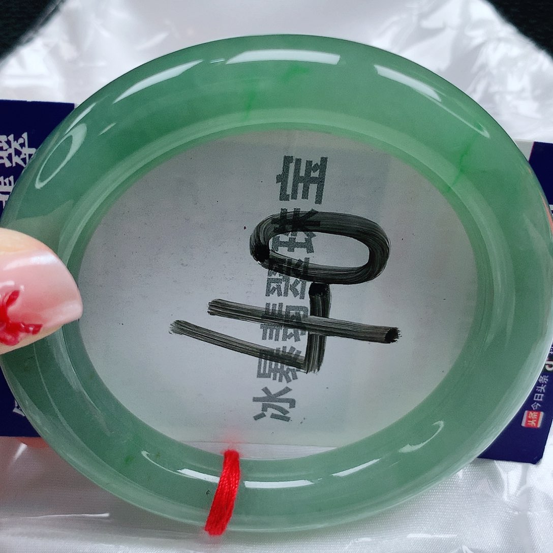 翡翠未镶嵌手镯天然缅甸a货翡翠