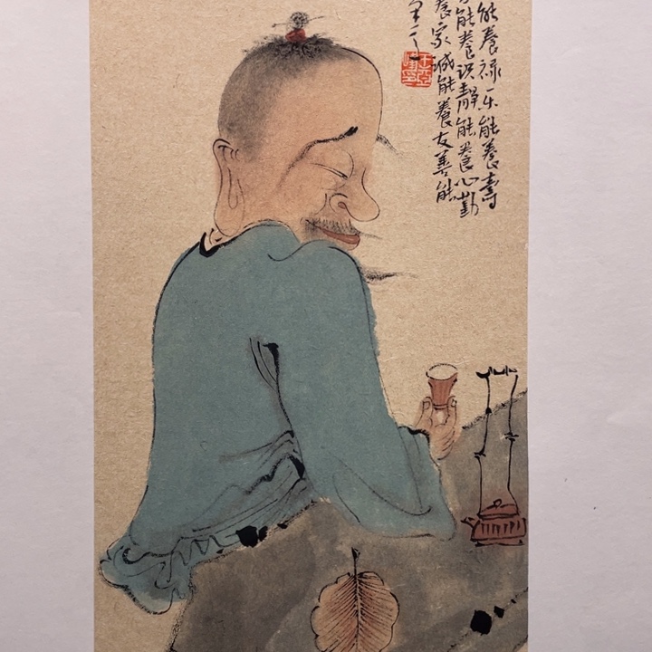 国画原创设计作品欣赏