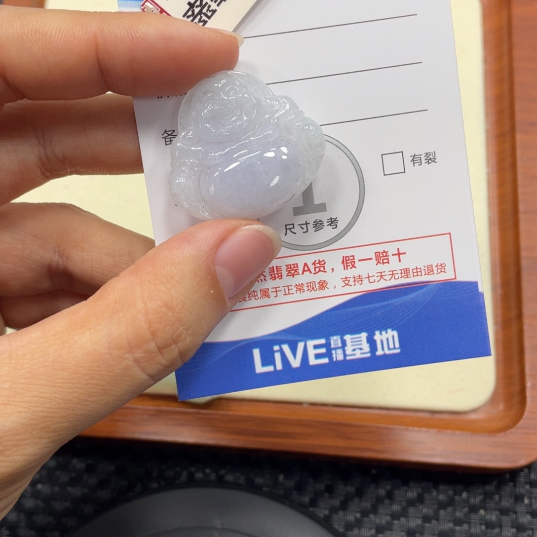 颈饰未镶嵌翡翠翡翠吊坠x0038