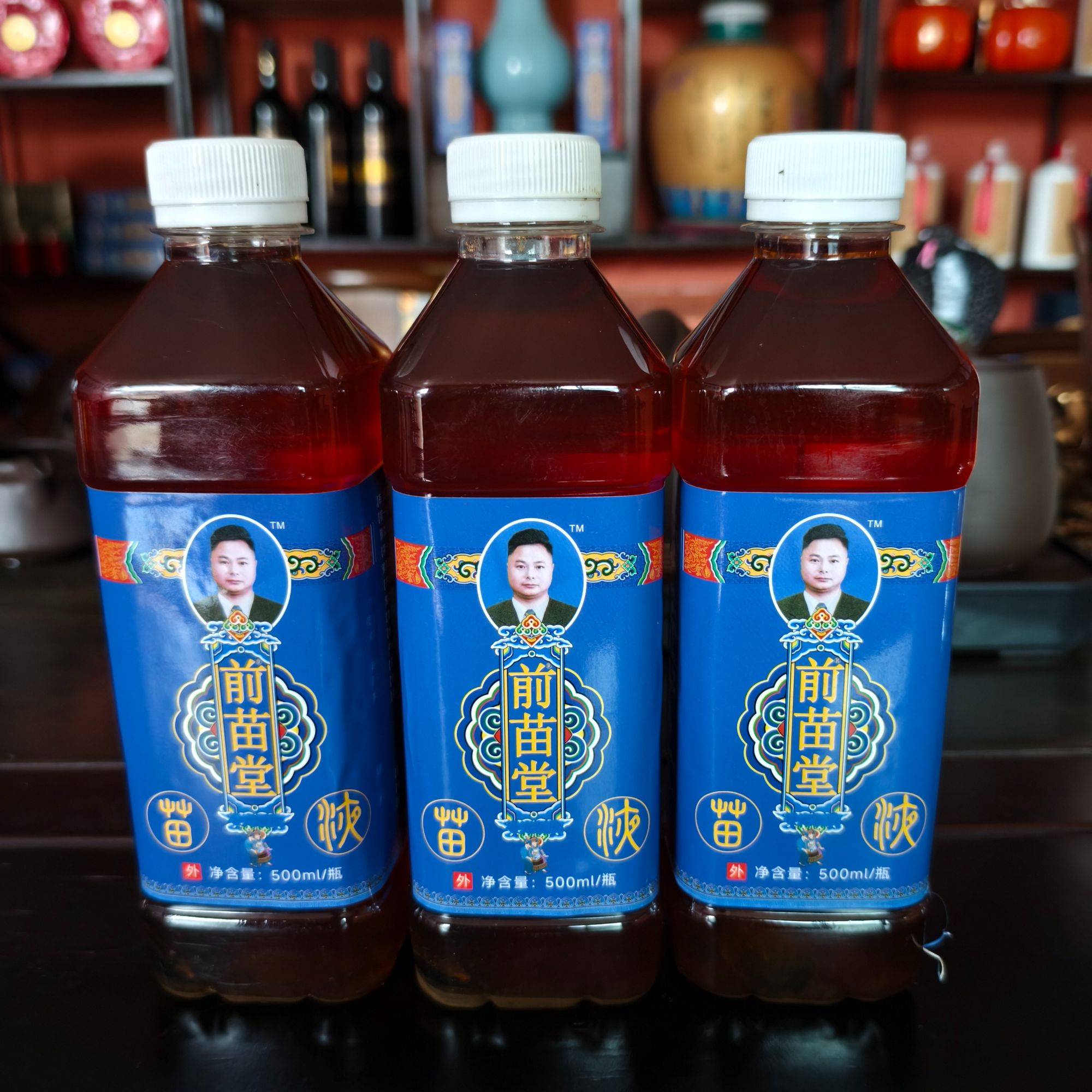 【前苗堂】苗液 颈 肩 腰 腿 膝 关节护理草本泡制